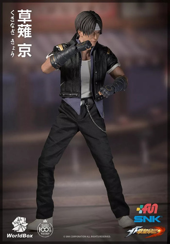 Boneco The King Of Fighters Iori Action Figure Terry 1/6 Kyo