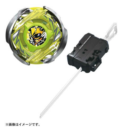 Beyblade X Takara Tomy Cx-02 Wizard Arc Starter (Usado)