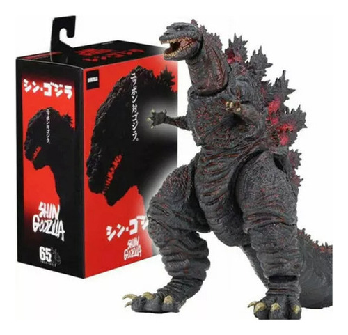 1 Q Monster King 2016 Ver Shin Godzilla Figura Juguete Model