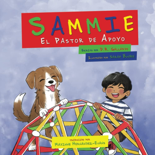 Libro: Sammie El Pastor De Apoyo (spanish Edition)