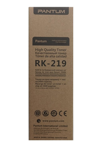 Recarga Toner Pantum Original Rk-219  P2509 M6509 M6559 M660