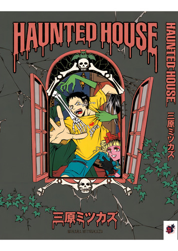 The Haunted House, De Mihara,mitsukazu. Editorial Tengu Ediciones En Español