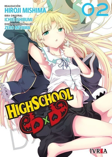 Imagen 1 de 1 de Manga High School Dxd Tomo 02 - Argentina