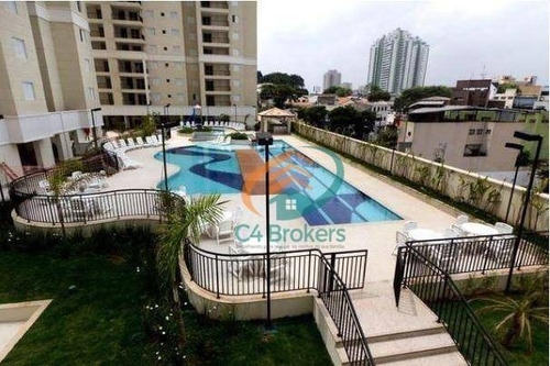 Imagem 19 de 20 de Apartamento À Venda, 82 M² Por R$ 620.000,00 - Centro - Guarulhos/sp - Ap0550