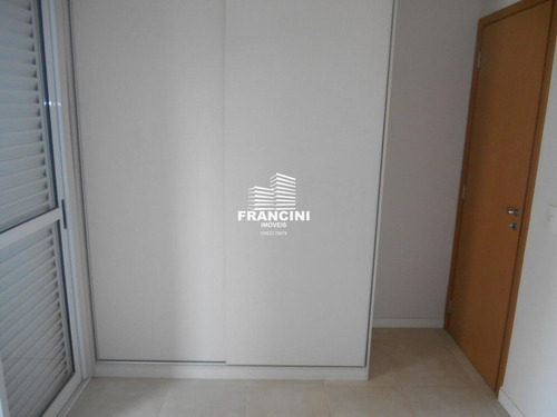 Imagem 10 de 15 de Apartamento Para Venda Em Bauru, Vila Altinópolis, 1 Dormitório, 1 Suíte, 1 Banheiro, 1 Vaga - 3010_2-1107552