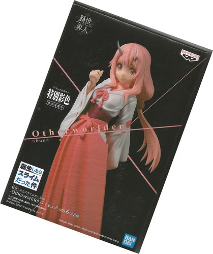 Figura Shuna Tensei Shitara Slime Datta Ken Banpresto Lacrad
