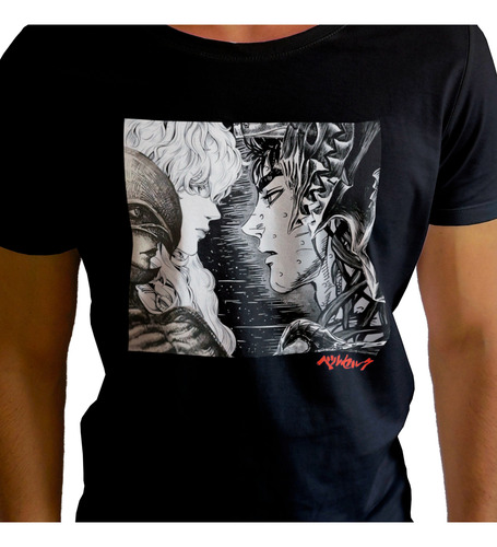 Playera Anime Berserk Guts Griffith