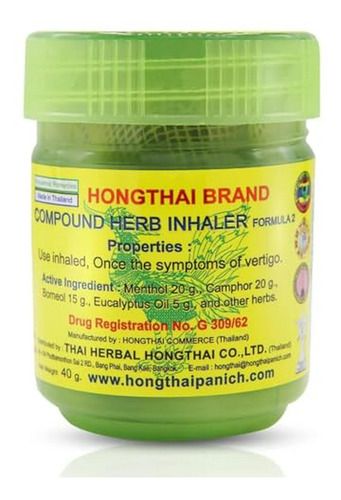 Inhalador De Hierbas Tailandesas (pack De 1)