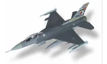 Comprar Aviones De Combate Salvat F - 16 Cm Fighting Falcón Usa #33