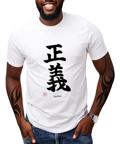 Camiseta Letras Chinas, Playera Justice Oriental