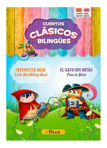 Libro Clásicos Bilingües: Caperucita Roja / El Gato Con Bot