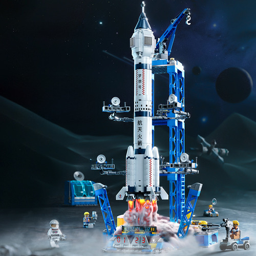 Estación Espacial 96 Piezas 44633cm Juguete De Construcción