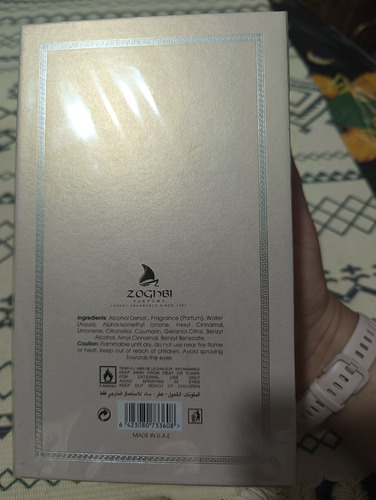 Perfume Le Fleur Cloud By Zakat Edp 100 Ml Para Dama