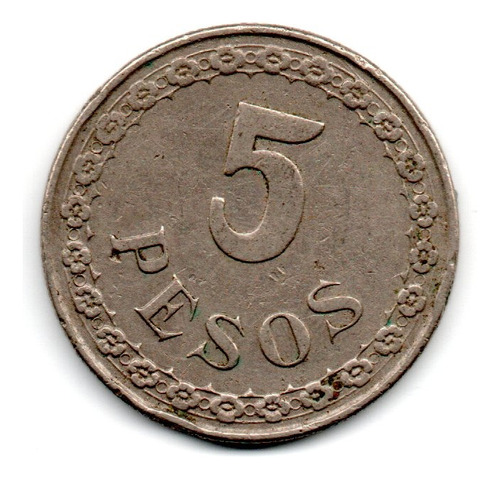 Moneda Paraguay 5 Pesos Año 1939 Km#18