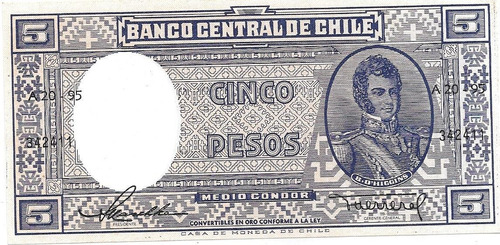 Billete Chile 5 Pesos Año 1958 Sin Circular