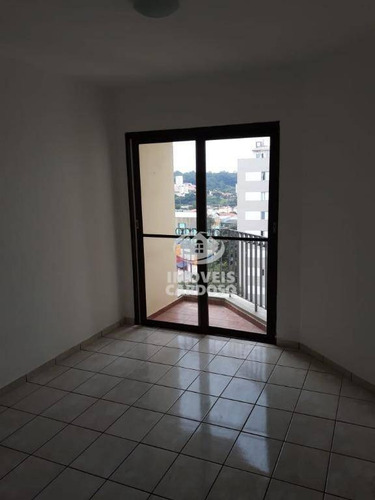 Imagem 3 de 8 de Apartamento Com 2 Dormitórios À Venda, 57 M² Por R$ 285.000,00 - Butantã - São Paulo/sp - Ap0211