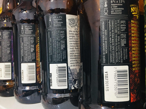 Lote 5 Antigua Botella Cerveza Artesanal Antares 2014-15 (Usado)