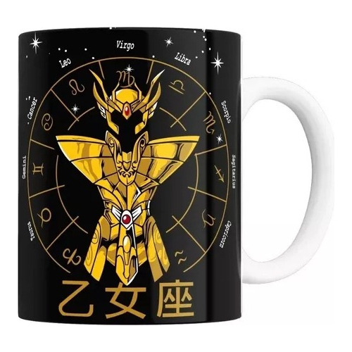 Taza De Cafe Ceramica Caballeros Del Zodiaco Signo Virgo