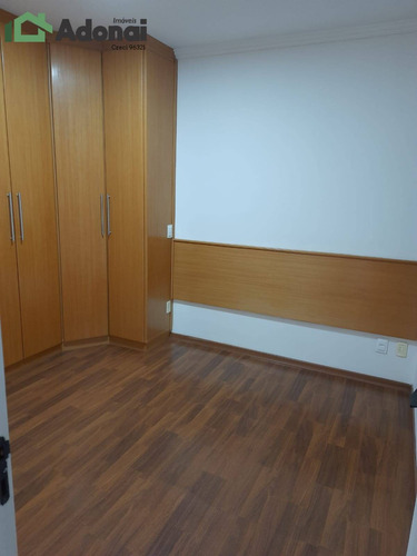 Imagem 10 de 15 de Apartamento Citta De Roma, Luiz Latorre,três Dormitórios Sendo Uma Suíte - 1460