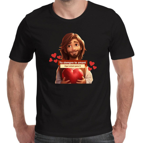 Playera Cristiana Jesus Rostro