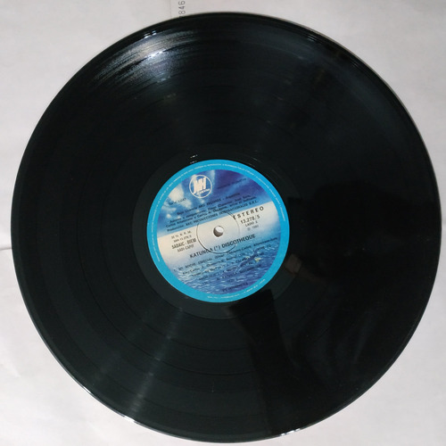 Música Disco Vinilo, Disco The Que Super Bailable 10 Temas (Usado)