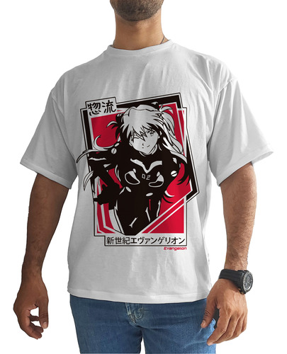 Camiseta Oversize Evangelion Asuka