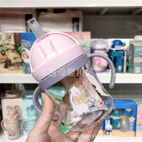 Hh Vaso Con Popote Para Niños Con Forma De Dibujo Animado