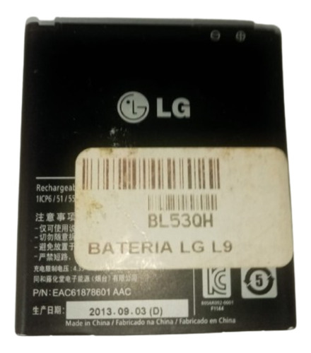 Bateria Lg Bl-53qh
