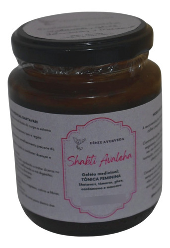 Moravla Avaleha - Geléia Medicada Com Amla - Ayurveda