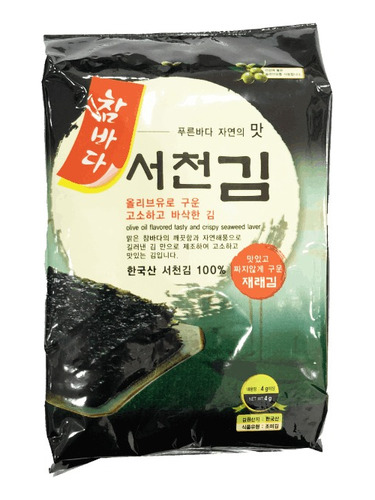 Algas Nori Tostadas Y Saladas Importadas De Corea Del Sur