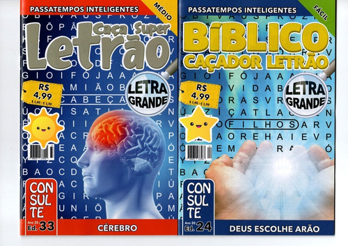 30 Caça Palavras Só Letra Grande Letrão - Sem Repetições