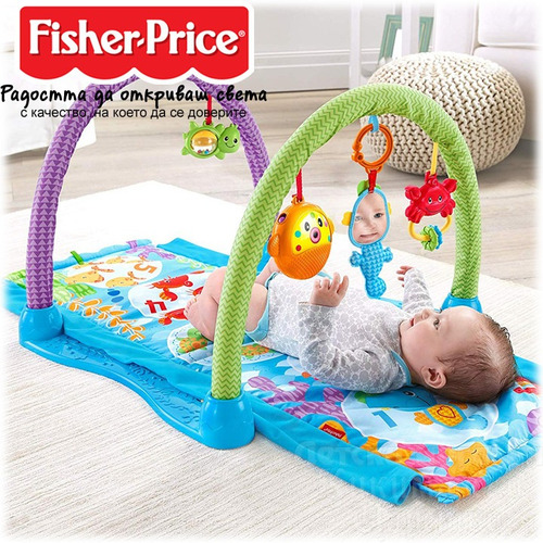 Gimnasio Musical 3en1 Fisher Price Caballito De Mar Unisex