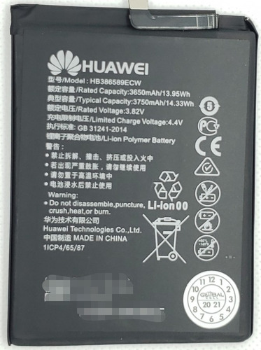 Batería Huawei Y9s