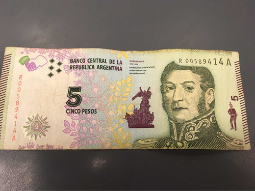 Billete 5 Pesos De Reposición Usado Desmonetizado