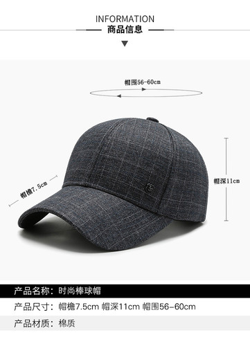 Gorra De Béisbol Con Visera De Moda Para Hombre