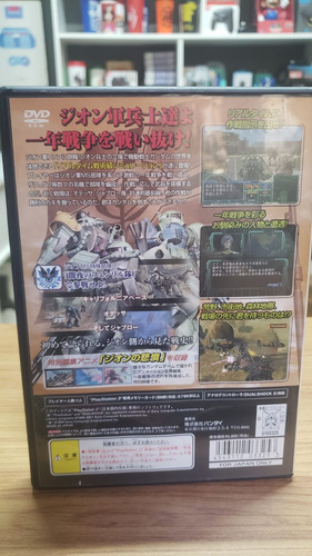 Jogo Zeonic Front Gundam 0079 Ps2 (Usado)