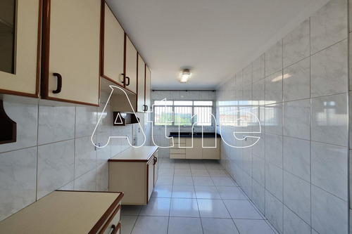 Apartamento Edifício José Correa Alugar - R$ 2.400,00