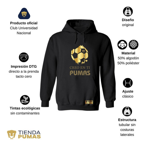 Sudadera Hombre Hoodie Pumas Unam Ed Limitada 2 Creo En Ti
