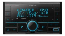 Comprar Kenwood Dpx395mbt Receptor Multimedia Digital Doble Din En E