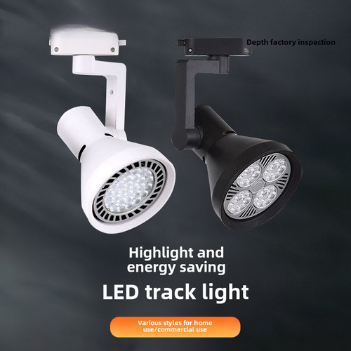 Luz Neutra De 4000 K, Bocina Blanca De 25 W, Pista Led
