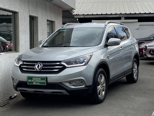 Dfm Ax7 Ax7 Luxury 2.0 2020