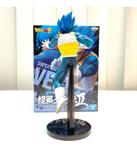 Imagen 3 de 3 de Banpresto - Vegeta Super Sayayin Blue - Gamerzonequito