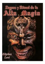 Comprar Dogma Y Ritual De La Alta Magia - Eliphas Levi - Original