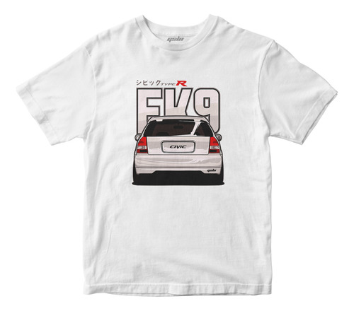 Playera Jdm Honda Civic Ek9 Type R Autos | Gsln