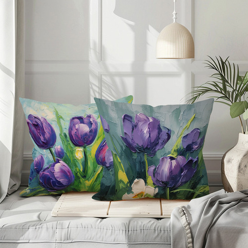 4 Juegos De Fundas De Cojín,estampado De Flores De Tulipanes