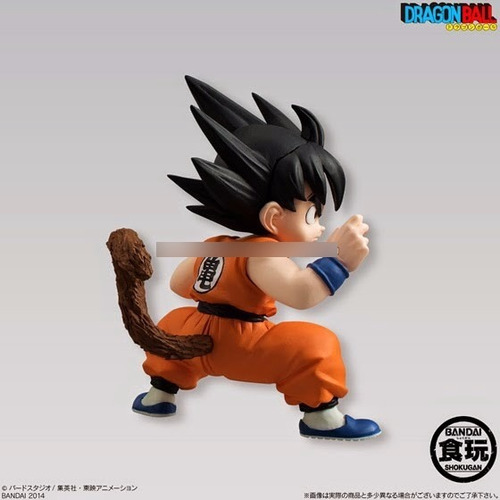 Dragon Ball Z Goku Niño Rostros Intercambiables Original | Cuotas sin  interés