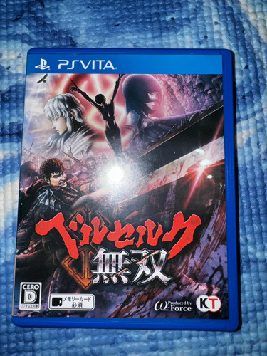 Berserk Psvita Sony