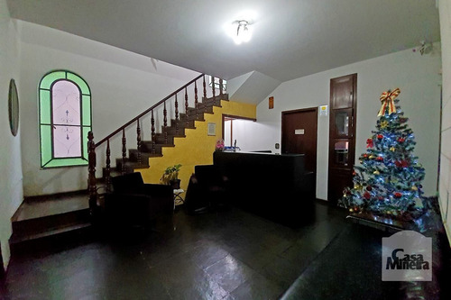 Imagem 1 de 15 de Casa À Venda No Planalto - Código 403593 - 403593