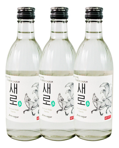 Alcohol Coreano Soju Chum Churum Variedad De Sabores 3 Pzas