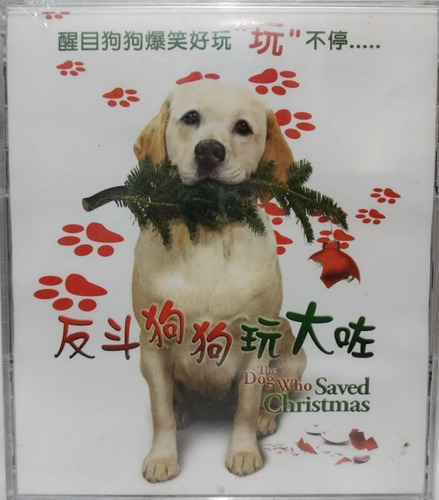 El Perro Que Salvo La Navidad Video Cd Chino!